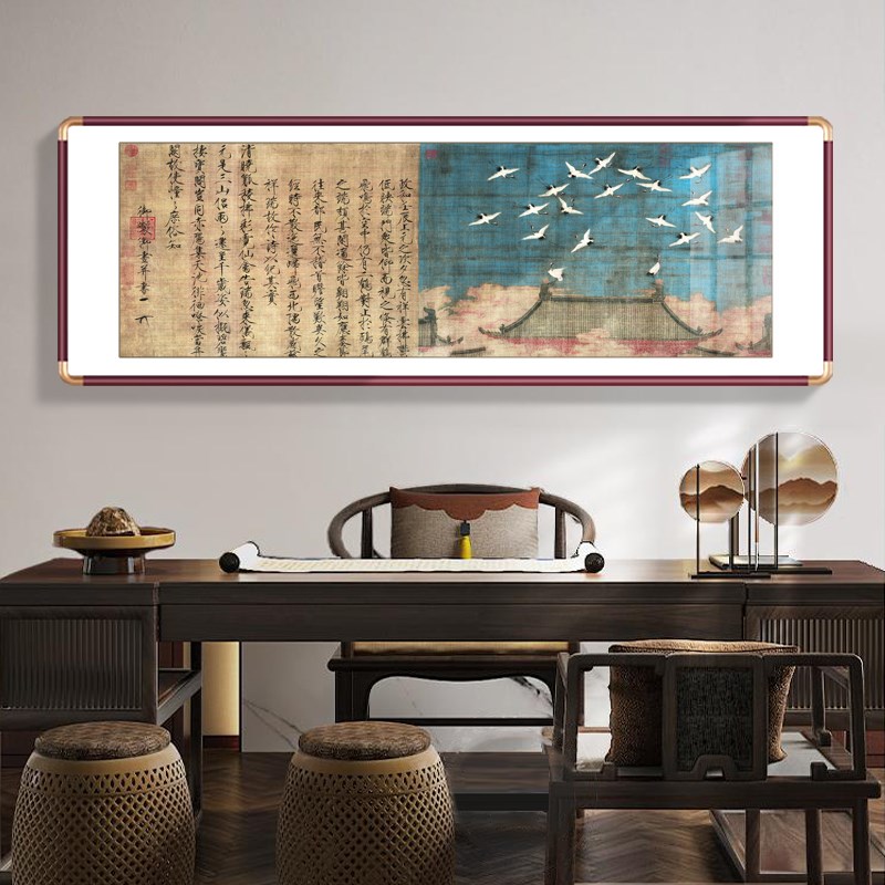 新中式玉兰花茶室装饰画禅意高级感客厅挂画国画横幅茶室餐厅壁画
