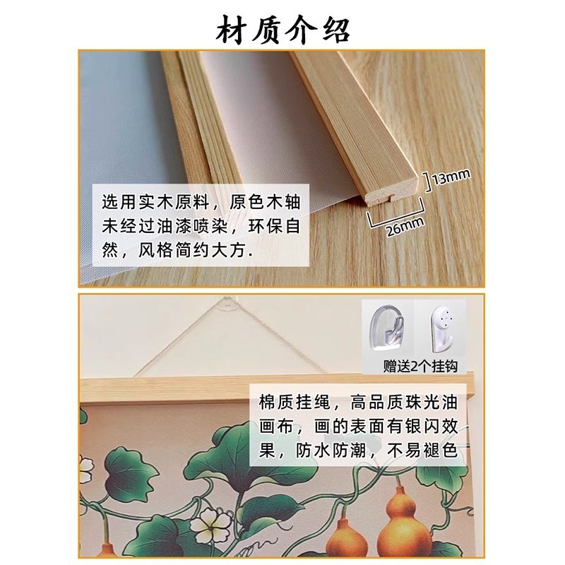 出门见喜入户进门玄关装饰画好寓意墙面壁挂画布艺创意文字挂布画图片