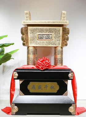 落地鼎摆件金属纯铜办公室装饰公司开业礼品工厂乔迁庆典高档贺礼