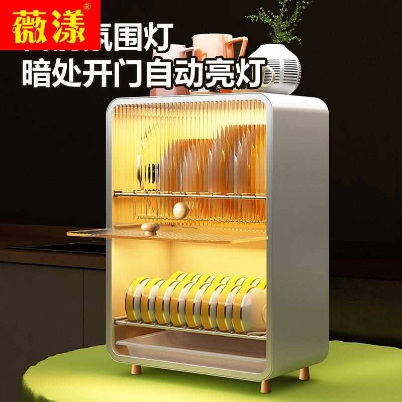碗碟收纳架厨房置物箱装放餐具盘子筷盒家用桌台面沥水带门储物柜