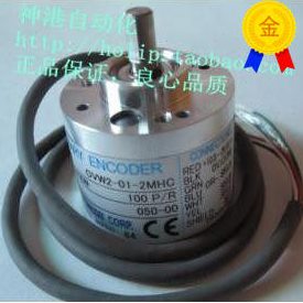 HC密控-S编码器1-0内6S 诚信.0O