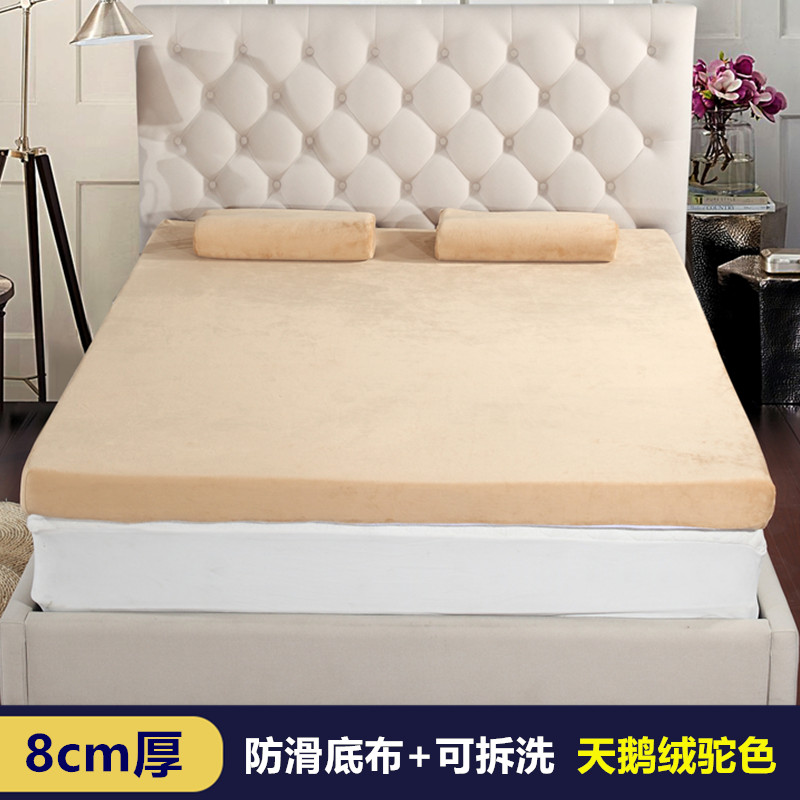 定制高密度床垫回弹记忆棉1.u35米软垫1.9*2.2m榻榻米海绵褥子垫