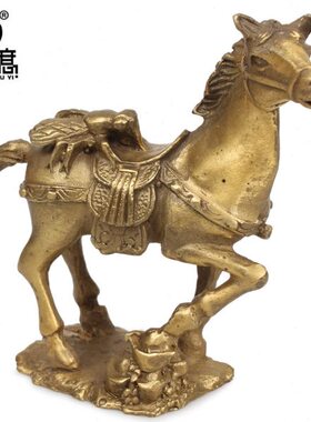 如意家居装饰品生肖马摆件 妙赢 适合炒股招好运黄铜马上