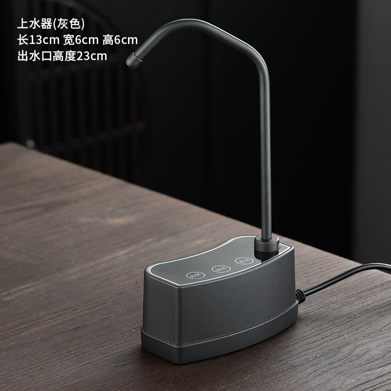 桶装水电动抽g水器家用自动上水饮水机小型桌面台式加水器