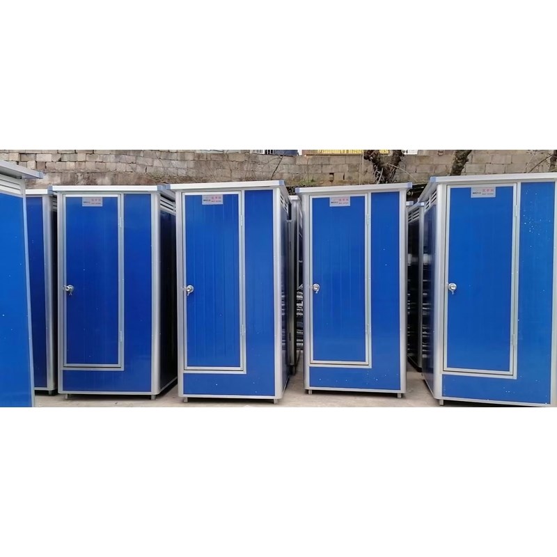 移动厕所工地卫生间景区豪v华环保公厕户外简易洗手间淋浴房洗澡