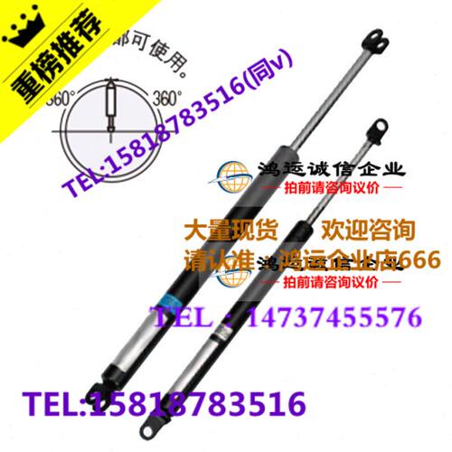 替代米思米规格氮气万向安装型弹簧FGSS22100/22120/22130A-B-C-D