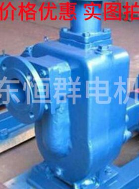 式K自22./分体排污泵/吸堵塞W57.55/1.5Z无吸/自污水泵3.卧式W4/