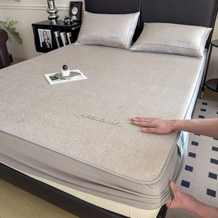 夏季 1.8m1.5米空调软席 凉感控温凉席三件套可水t洗机洗折叠床笠款