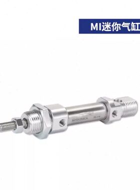 XM1050气缸X1XX8亚德客0X迷你4060560X7AX105020252X1X1XSCX020IX