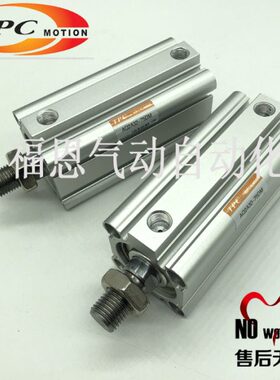 薄/5QDM50/ AD75/25气缸///2A103040////DTPC-1245152A20型/35QA