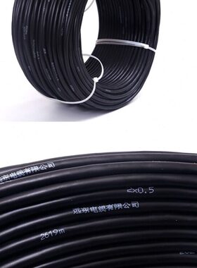 电缆rvv*护方软.2芯-2号RVV铜芯0黑色. 东套平/电源远电线0信7575