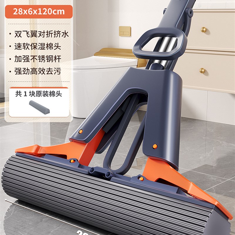 免手洗海绵吸水拖k把拖布家用一拖新款卫生间懒人对折胶棉拖地