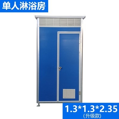 江西户外移动厕所卫生间家t用农村改造旱厕景区洗手间工地临时厕