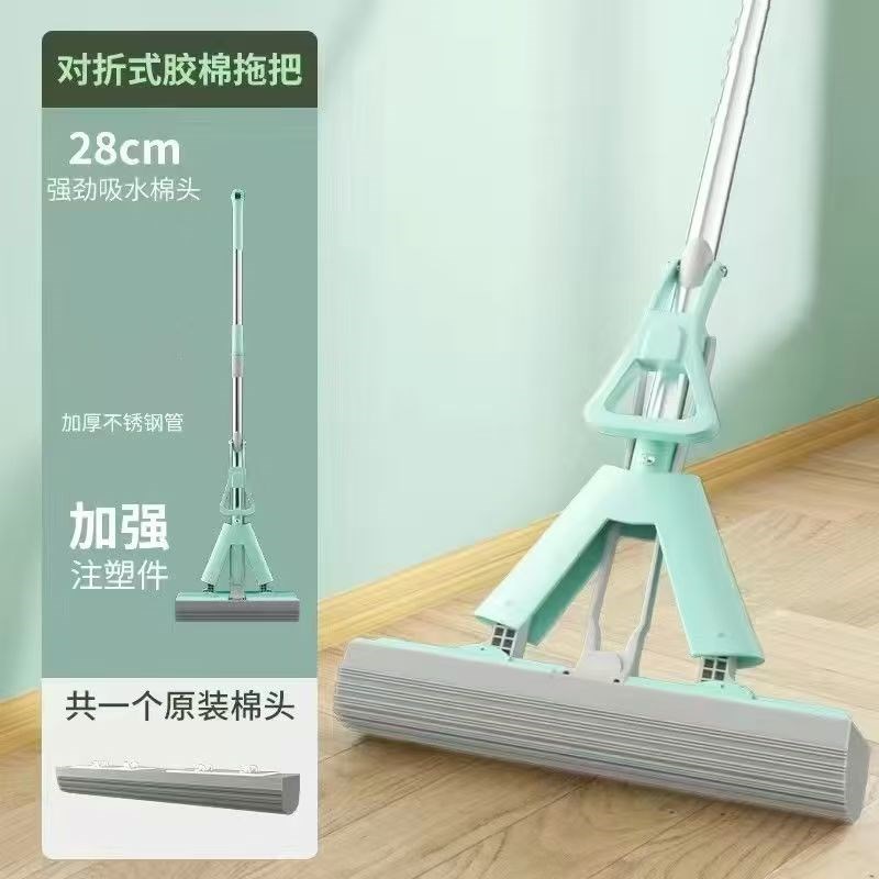 免手洗家用懒人海绵拖把吸水拖把家用海绵P拖地拖把卫生间拖把