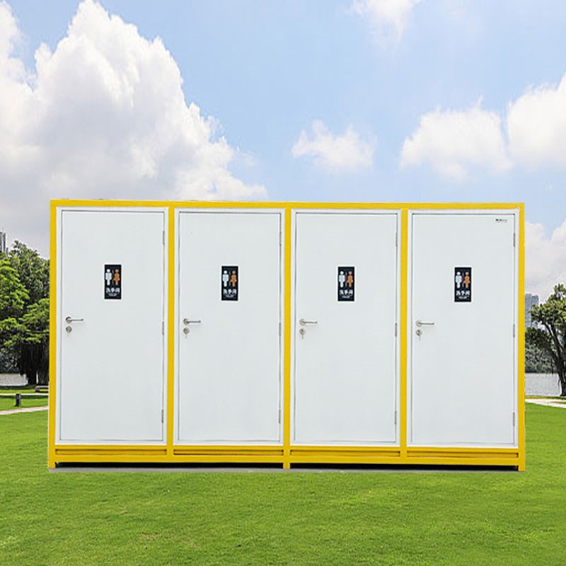 移动厕所a淋浴房户外公厕改造公共卫生间物流园活动场地成品洗手