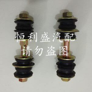 适用威乐威志V5威姿威驰夏利2000平衡杆胶套稳定杆串胶连接杆吊杆