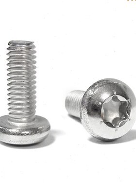 机螺丝钉G盘花槽牙内六角不锈钢 B4圆头72M630螺钉头M5形26梅花-