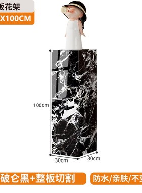 岩板落地花c架大理石展示台摆件底座客厅雕塑装饰玄关立柱石墩基