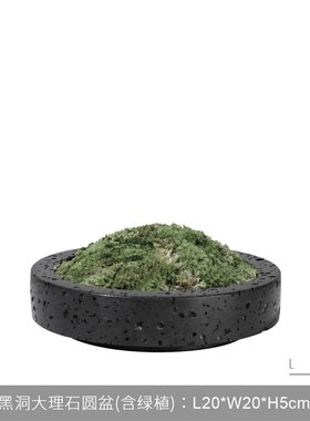 现代轻奢家居大理k石底座几何金属创意摆件样板间装饰展厅玄关摆