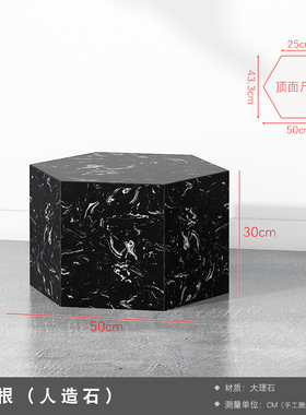 六边形大理石底座客厅石材立柱墩子玄关落L地装饰品摆件雕塑展示