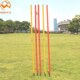 杆训练旗杆可折叠角足球标志 绕 足球插篮球足球式 障碍物杆直加粗