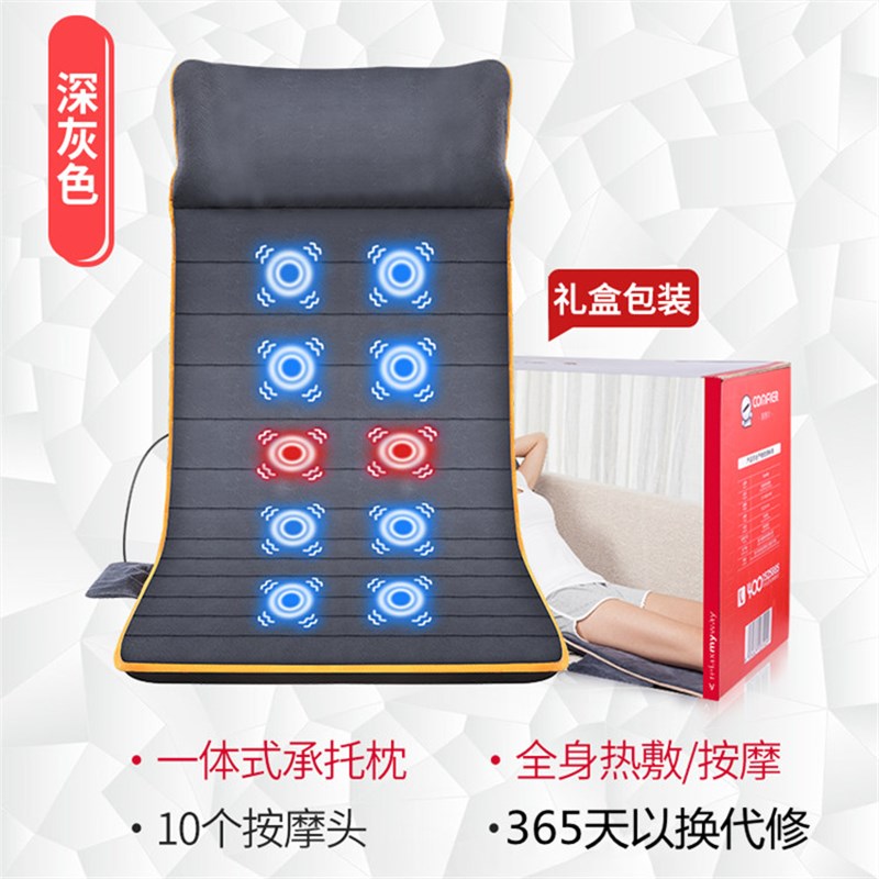 按摩垫毯c床垫全身多功能椅垫家用电动揉捏颈肩背腰部按磨器仪老