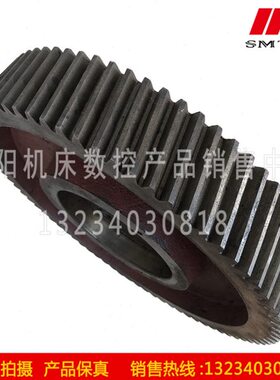抚顺机床B5032 B5020插床原厂配件TC1-12斜齿轮 Z78 M4 Φ130 L59