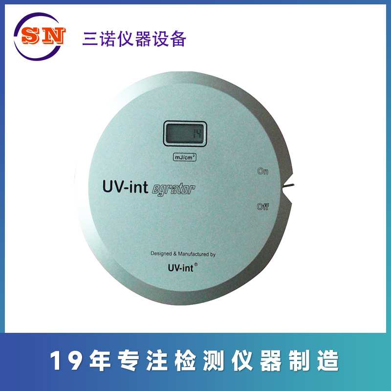 三诺仪器4月促销德国UV-Int140，UV能量计，质保24个月