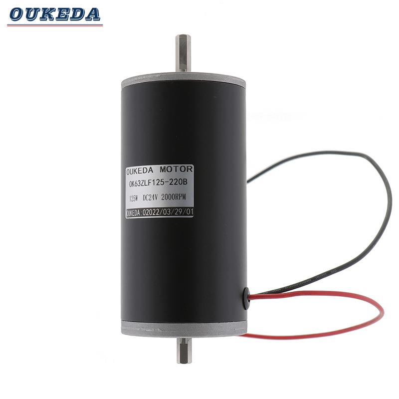 OK63ZLF125-220B Double axis DC brushless motor 125W 2000 RPM