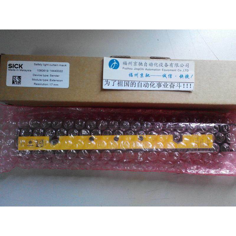 1060624tC4M-EE0213A1AA0现货1060623tC4M-SE0213A1AA0 光栅