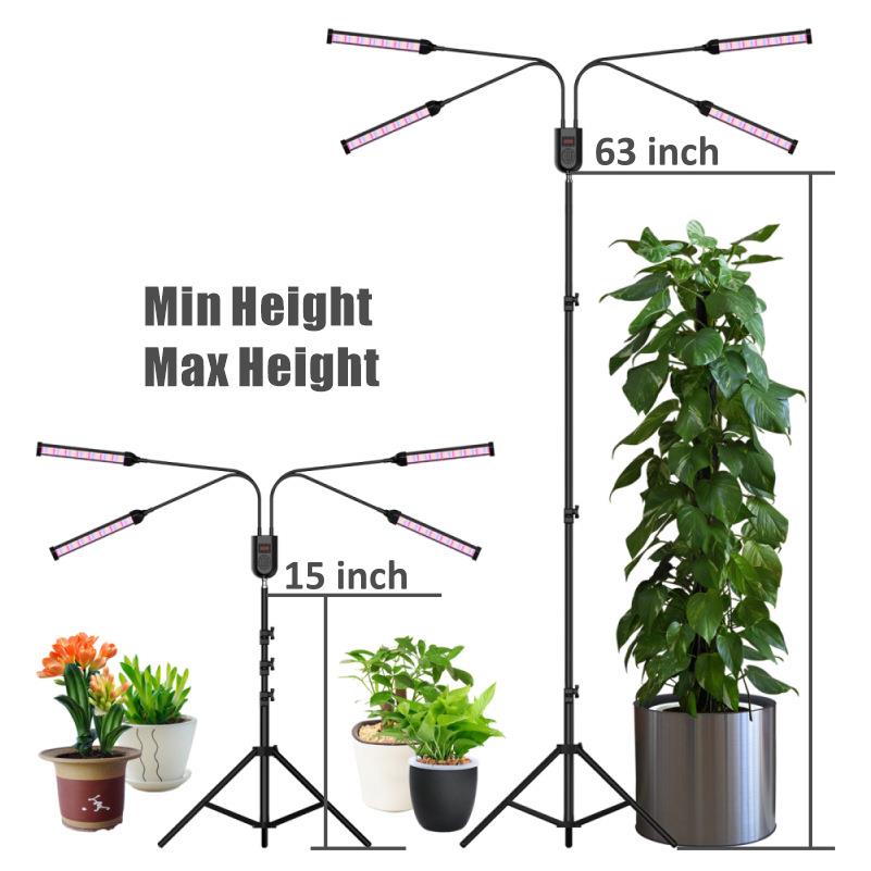 植物生长补光灯三角架led全光谱室内长条遥控定时折叠落地植物灯