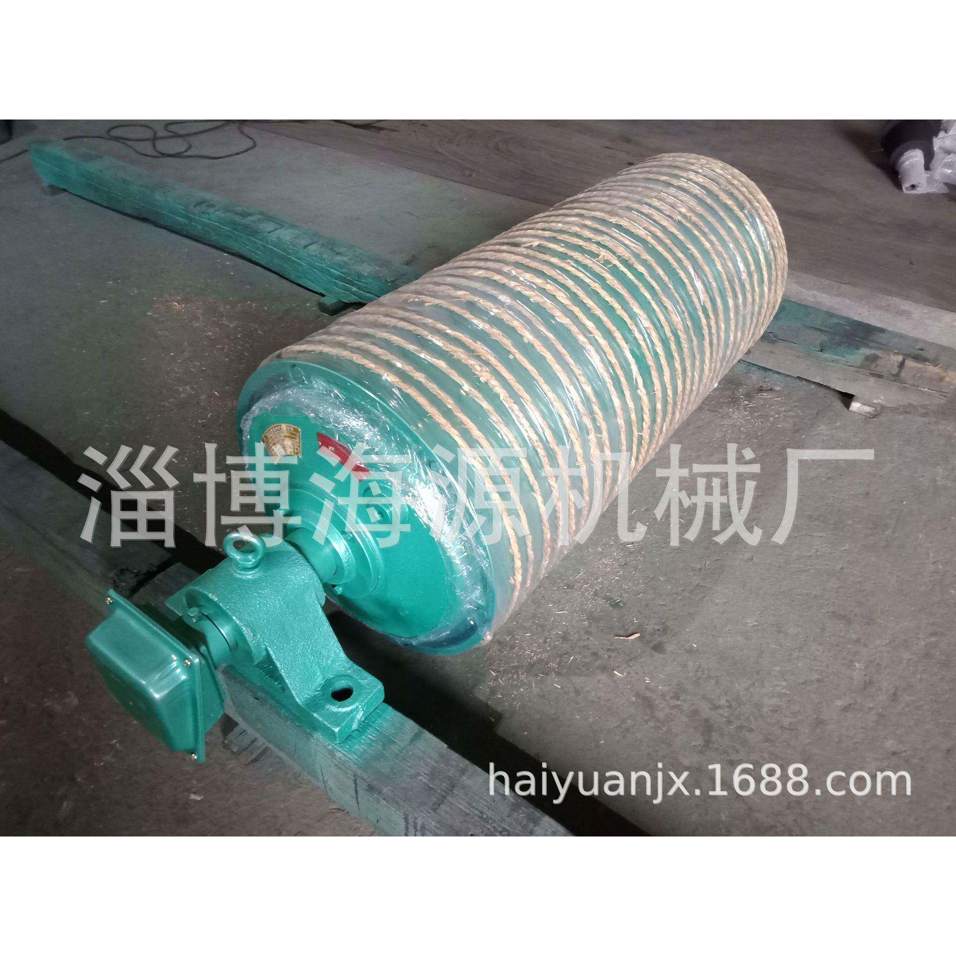 厂家制造TDY75型油冷式电动滚筒