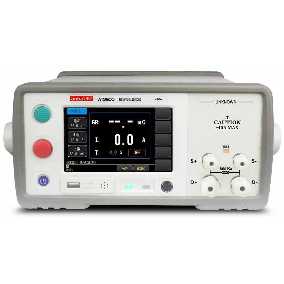 常州 anbai/安柏AT9600接地电阻测试仪输出范围5A~40A
