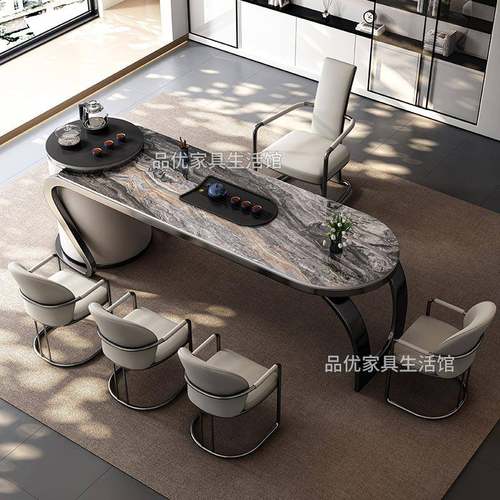 #轻奢岩板茶桌椅组合现代奢石简约大板办公茶台感泡茶桌