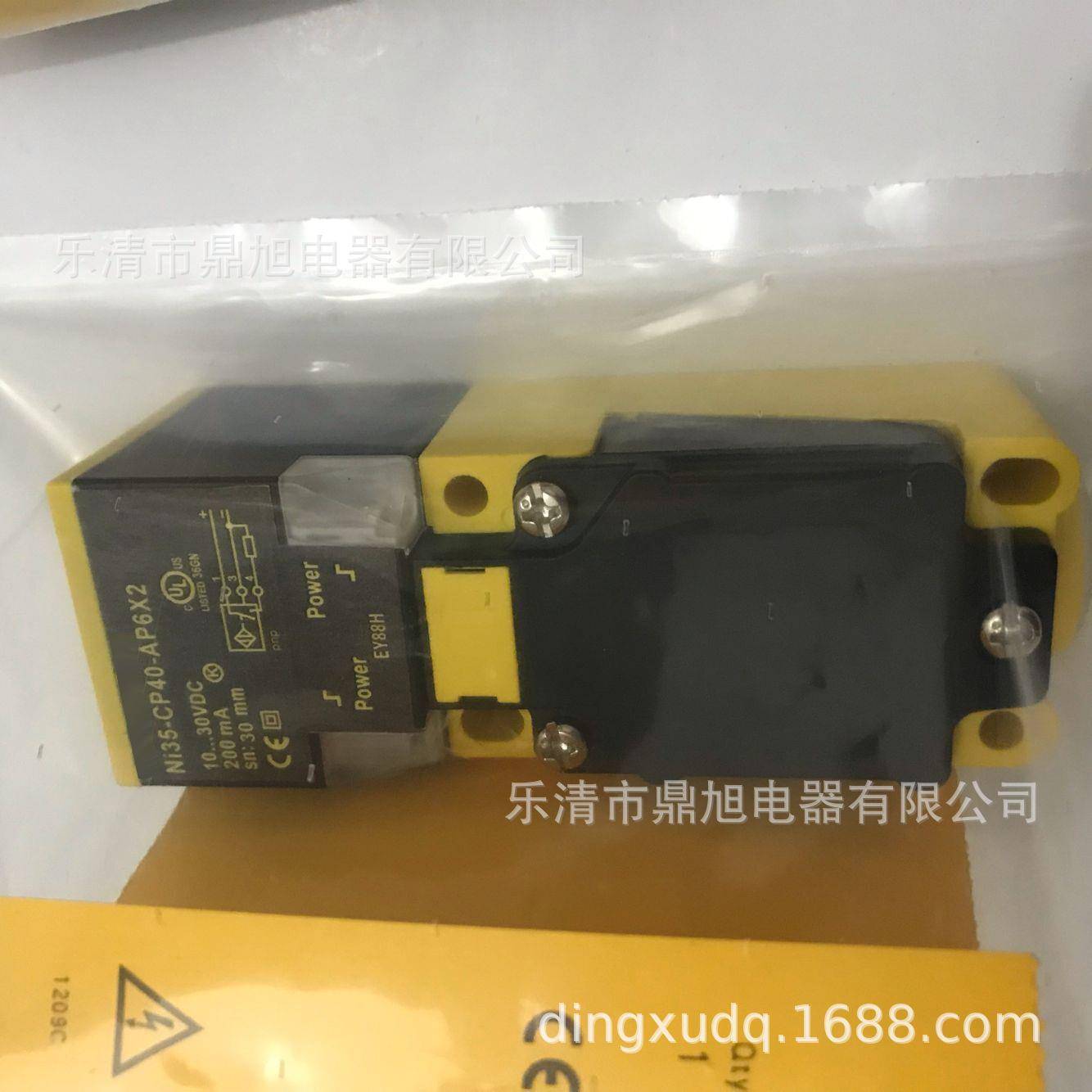 供应实物图拍摄NI35-CP40-AP6X2近接开关NI20-CP40-AP6X2质保一年