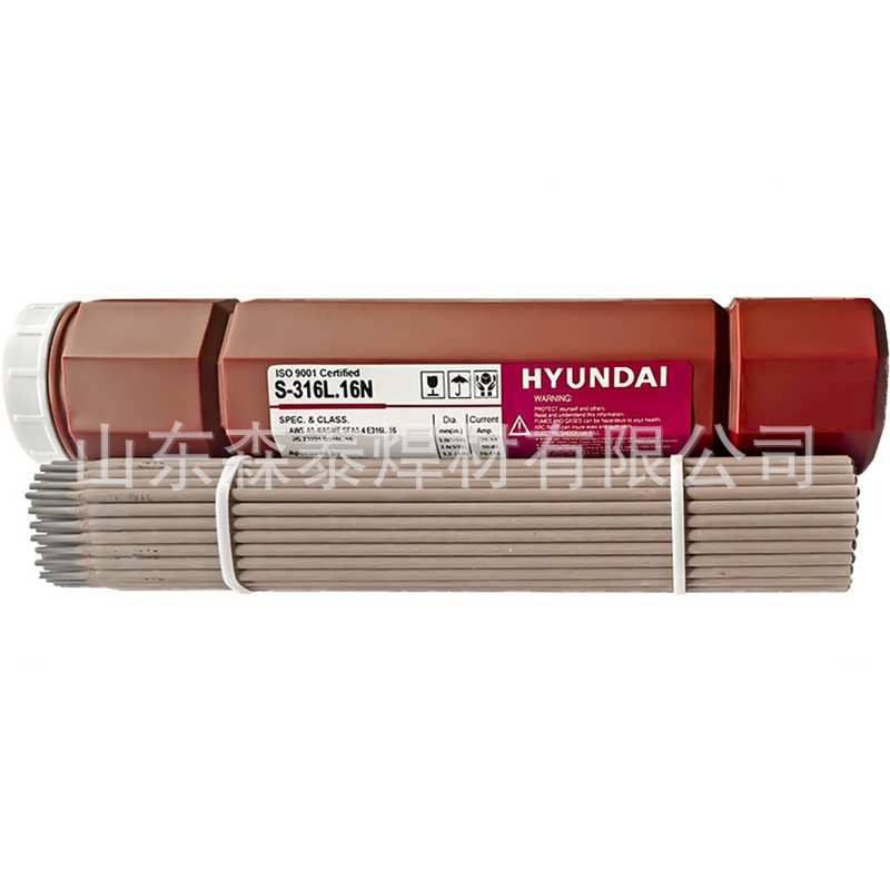 供应 韩国现代S-9016.B9耐热钢焊条 E9016-B9 H4焊条
