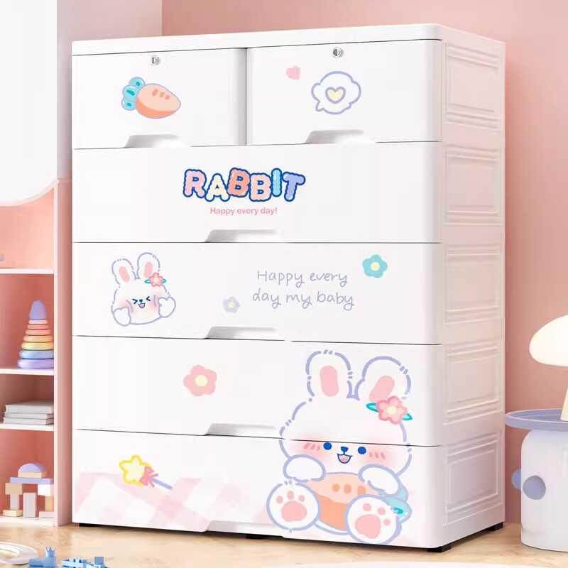 my德国加厚抽屉式收纳柜家用客厅卧室储物柜儿童宝宝塑料衣柜五斗