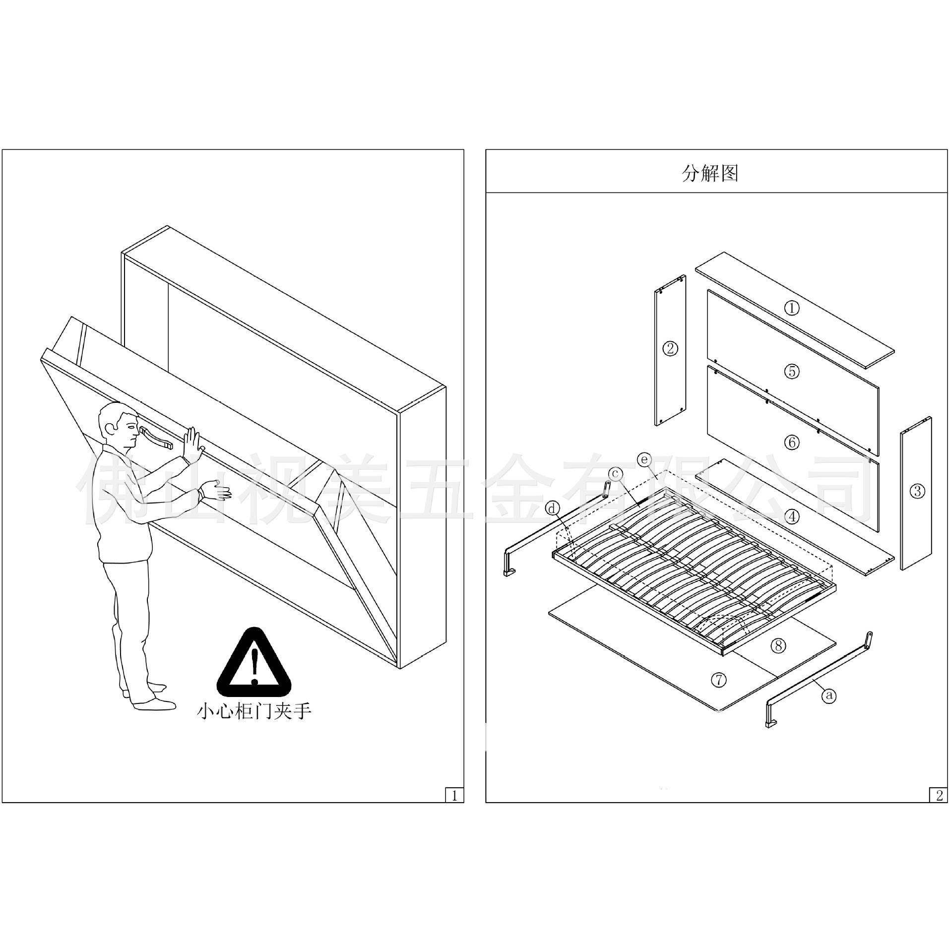 厂家直销1.2m五金床架隐形床侧翻板床1.2m翻转床架