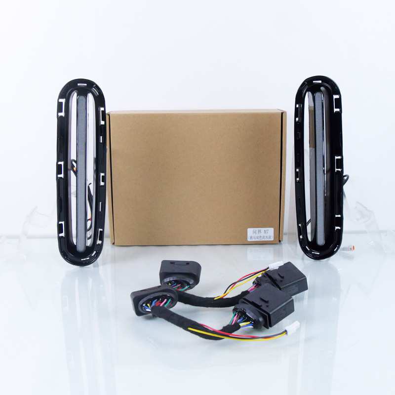 适用于24年问界M7日行灯日间行车灯流光转向改装前雾灯