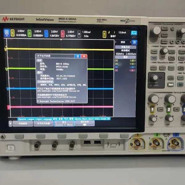 Keysight是德科技MSOX4054A MSOX4104A MSOX4024A示波器安捷伦