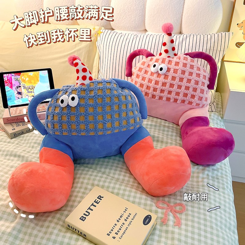 床头软包靠背护腰家用沙发学生宿舍床H上靠枕办公室工位椅子腰靠