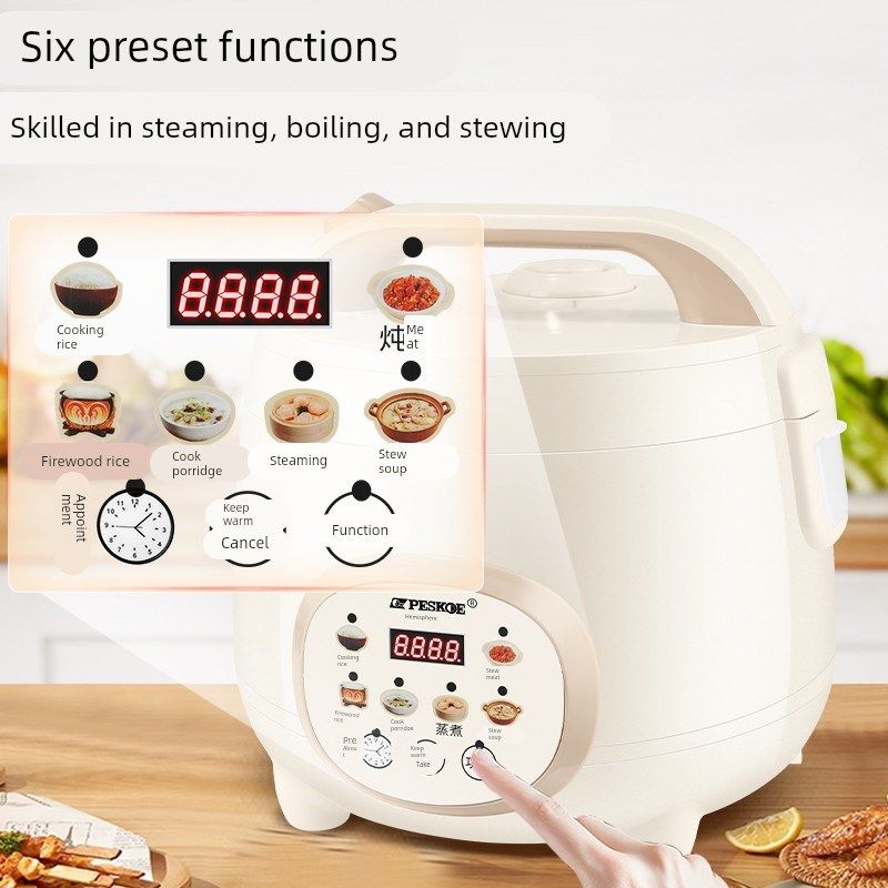 半球电饭煲家用1到2人小型迷你智能D预约多功能1.6升-5升电饭锅