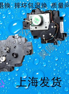 包邮京瓷FS-6025 6030 6525 6530 2K55 305齿轮组 主驱动电机
