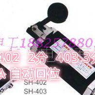 SH402-402A手扳阀SH403/SH-403A JM-08 09二位五通手动阀自动复位