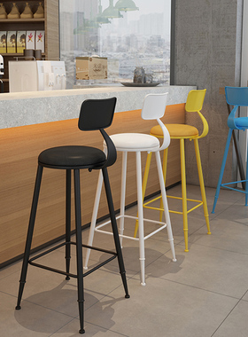 吧台椅铁艺彩f色酒吧椅轻奢高脚凳靠背黑色高脚椅北欧白色家用凳