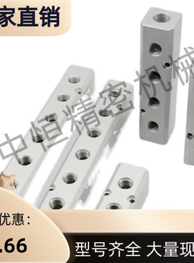 气压用连接块KAF11-m1K 2K 3K 4K 5K-1 2 5-1 2 5-1 2 5