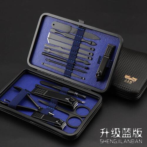 甲沟专用剪指甲套装修脚脚沟趾甲剪灰厚甲勾鹰嘴钳神器工具炎