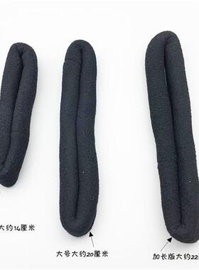 绒布海绵盘发器i丸子头懒人大中小号黑色盘发器花苞头神器黑色发
