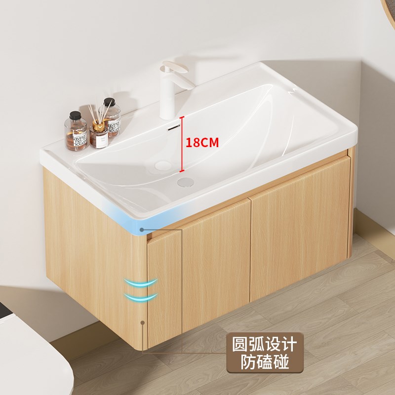 日式原木风d浴室柜组合加深陶瓷一体盆小户型卫生间洗手盆洗漱台