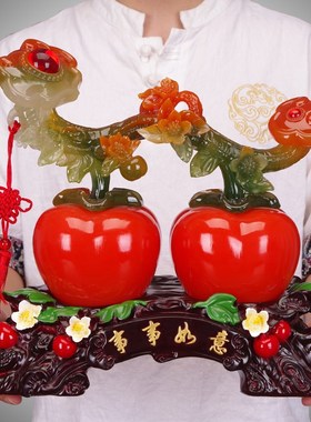 事事如意柿子摆件新中式招财客厅电视酒I柜装饰品搬家乔迁新居礼